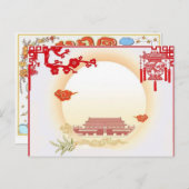 Carte Postale Fête de la mi-automne (Devant / Derrière)