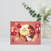 Carte Postale Fête de la mi-automne (Debout devant)