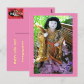 Carte Postale Fête des filles (Devant / Derrière)