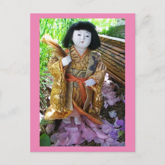 Carte Postale Fête des filles (Devant)