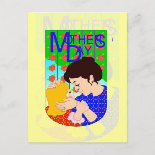 Carte Postale Fête des mères avec enfants