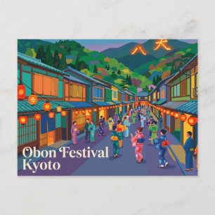 Carte Postale Fête d'Obon Kyoto Japon