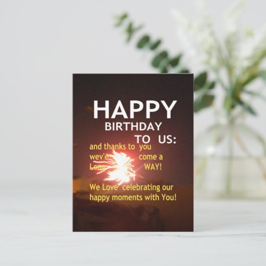 Carte Postale Fête Fireworks avec message Merci (Debout devant)