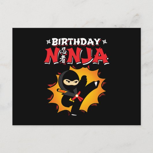 Carte Postale Fête Thème Ninja d'Anniversaire - Conception Ninja (Devant)