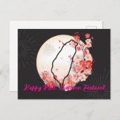Carte Postale Fêtes chinoises, fête de la mi-automne台灣系列 (Devant / Derrière)