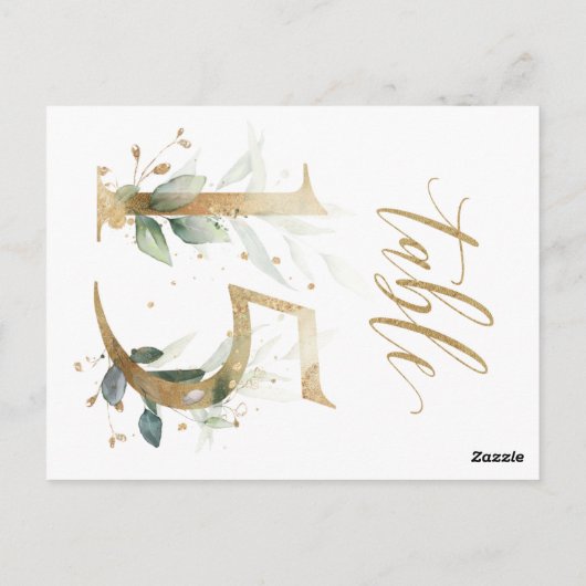 Carte Postale Feuillage vert et or, Tableau 15, Numéro de tablea (Dos)