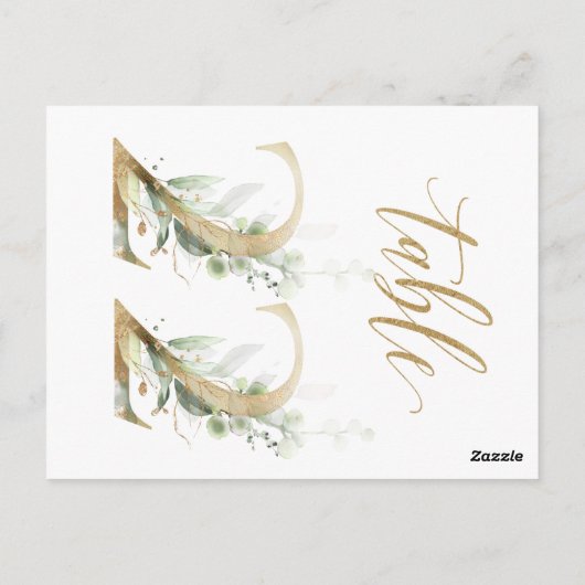 Carte Postale Feuillage vert et or, Tableau 22, Numéro de tablea (Dos)