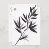 Carte Postale Feuille bambou (Devant / Derrière)