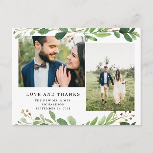 Carte Postale Feuille botanique | Deux Merci Mariage photo (Devant)