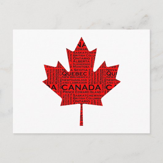 Carte Postale Feuille d'érable canadienne avec texte (Devant)