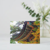 Carte Postale Feuilles d'automne (Debout devant)