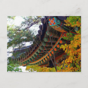 Carte Postale Feuilles d'automne