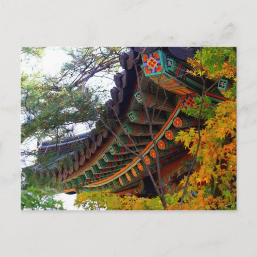 Carte Postale Feuilles d'automne (Devant)