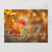 Carte Postale feuilles d'automne rustiques joyeux thanksgiving (Devant)