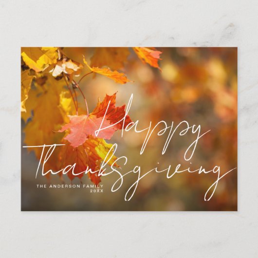 Carte Postale feuilles d'automne rustiques joyeux thanksgiving (Devant)