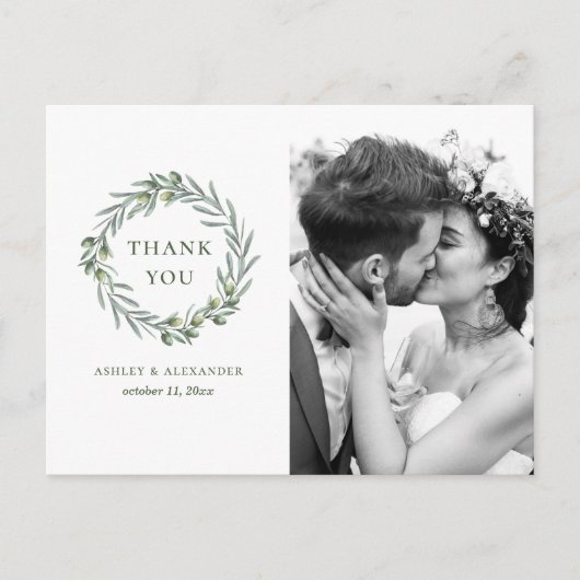 Carte Postale Feuilles d'olive aquarelle. Mariage italien merci (Devant)