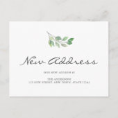 Carte postale Feuilles Moteur Aquarelle (Devant)