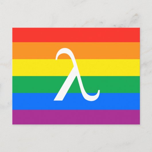 Carte Postale Fierté et activisme Lambda LGBT (Devant)