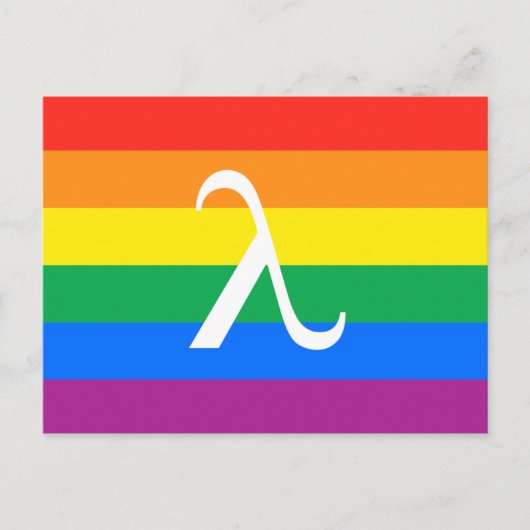Carte Postale Fierté et activisme Lambda LGBT (Devant)