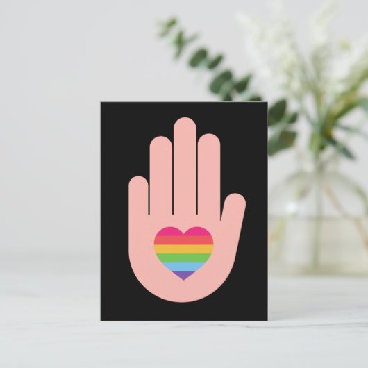 Carte Postale Fierté lgbtq queer love. (Debout devant)