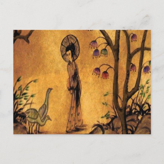 Carte Postale Fille asiatique (Devant)