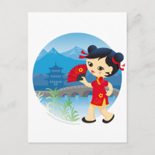 Carte Postale fille chinoise