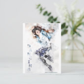 Carte Postale Fille dansante (Debout devant)