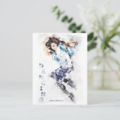Carte Postale Fille dansante 2 (Debout devant)