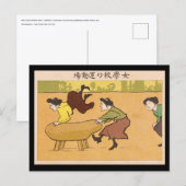 Carte postale - Fille de l'école d'athlétisme ukiy (Devant / Derrière)