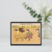 Carte postale - Fille de l'école d'athlétisme ukiy (Debout devant)