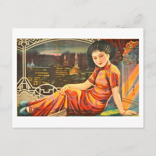 Carte Postale Fille de Shanghai (Devant)