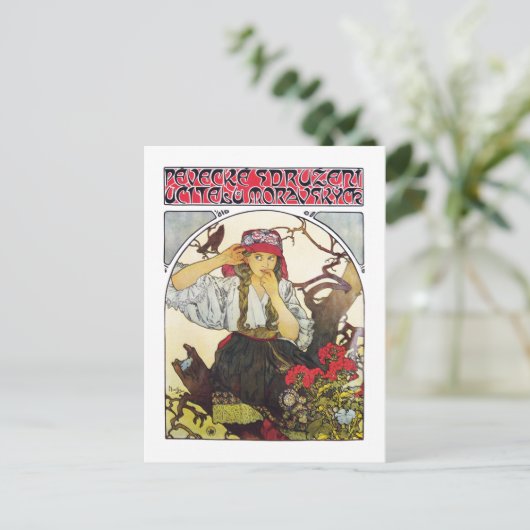 Carte Postale Fille et géranium, Mucha (Debout devant)