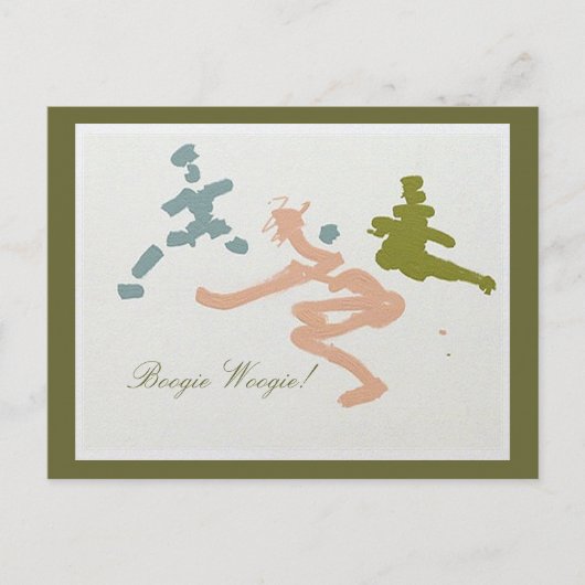 Carte Postale filles de boogie (Devant)