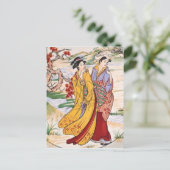 Carte Postale Filles japonaises (Debout devant)