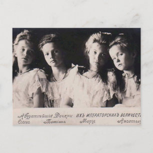 Carte Postale Filles Tsar - OTMA Romanov de Russie #256