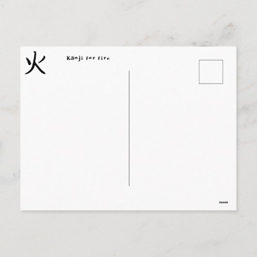 Carte postale Fire Kanji (Dos)