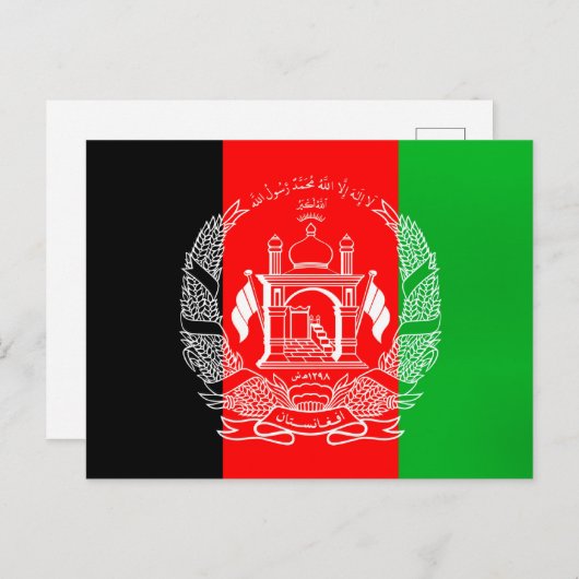 Carte Postale Flag of Afghanistan (Devant / Derrière)