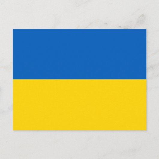 Carte Postale Flag of Ukraine (Devant)