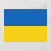 Carte Postale Flagge Ukraine (Devant)