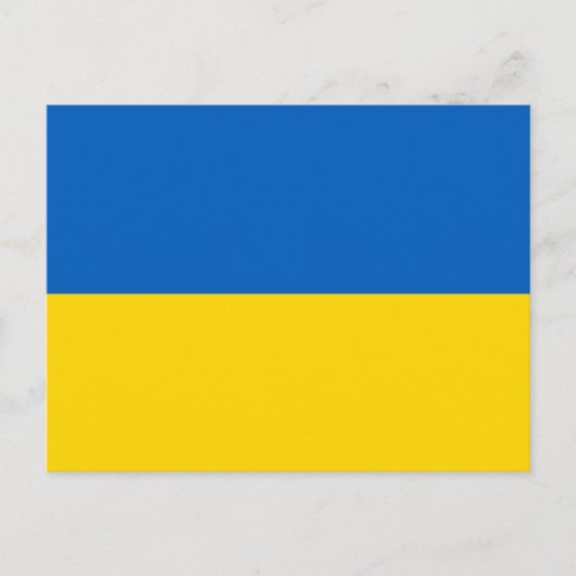 Carte Postale Flagge Ukraine (Devant)