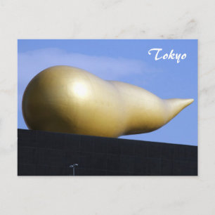 Carte Postale flamme d'or