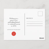 Carte Postale Flèches modernes | Salutations du Nouvel An (Dos)