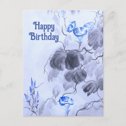 Carte Postale Fleur bleue (Devant)