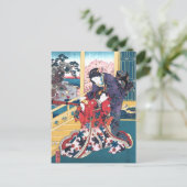 Carte Postale Fleur d'Akashi (Debout devant)