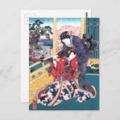 Carte Postale Fleur d'Akashi (Devant / Derrière)