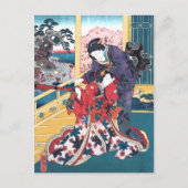 Carte Postale Fleur d'Akashi (Devant)