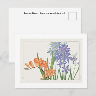 Carte Postale Fleur de freesia, art de gravure sur bois japonais