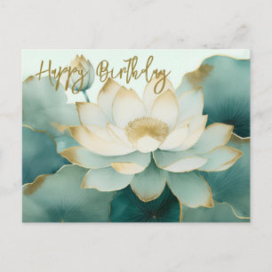Carte Postale Fleur de lotus bordures dorées Joyeux Anniversaire