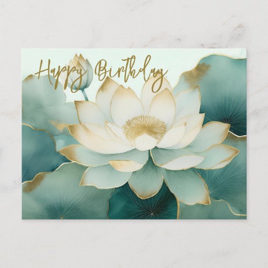 Carte Postale Fleur de lotus bordures dorées Joyeux Anniversaire (Devant)