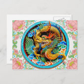 Carte Postale fleur de lotus de peinture de dragon cool (Devant / Derrière)